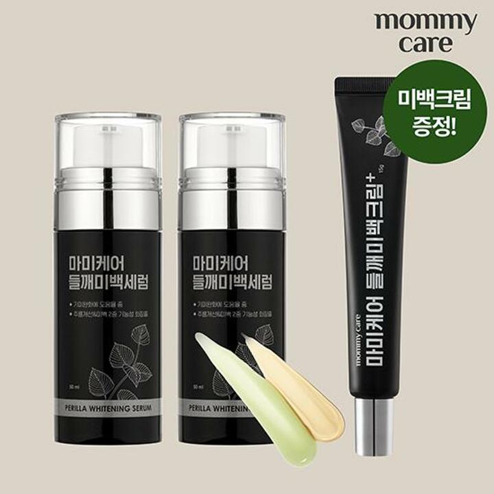 [마미케어] 들깨미백세럼 50ml*2 + 들깨미백크림 15g