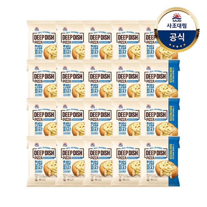 대림냉장ㅣ한입피자 고르곤졸라 80g x20개