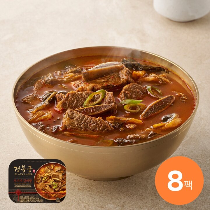 [경복궁] 우거지 갈비탕 800gx8팩(소비기한26.09.30)