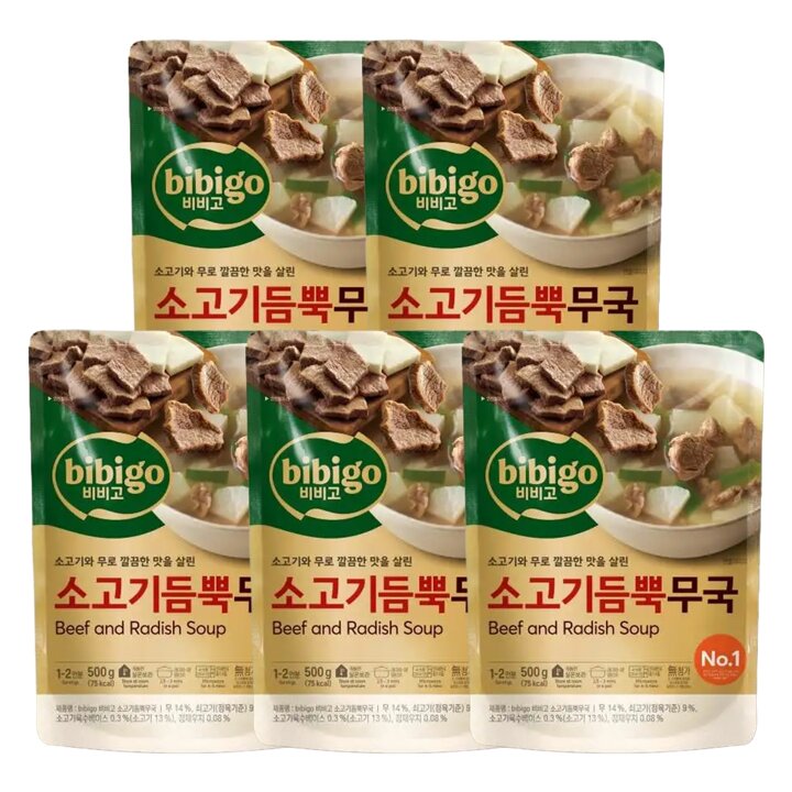 CJ 비비고 소고기듬뿍무국 500g x 5봉