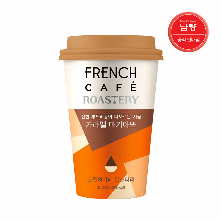 남양 프렌치카페 로스터리 컵커피 200ml 10개 