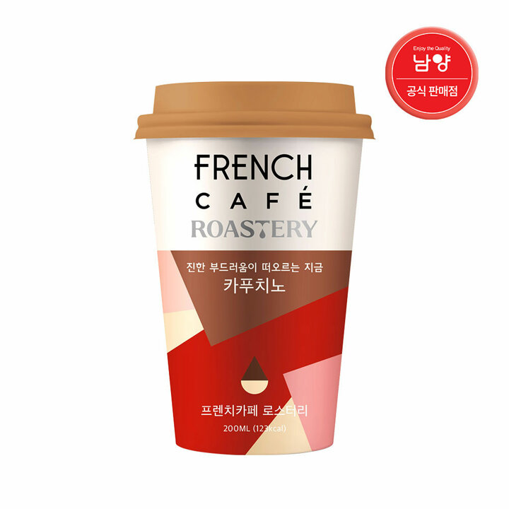 남양 프렌치카페 로스터리 컵커피 200ml 10개 