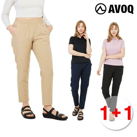 아이스 냉감 여름팬츠 1+1 (여성)