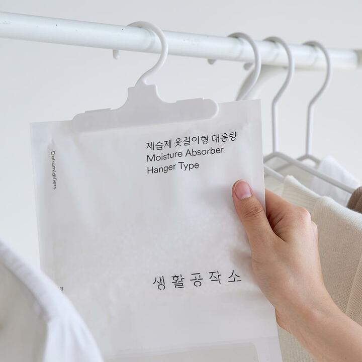 [생활공작소] 제습제 옷걸이형 대용량 200g x 12개  (습기제거/곰팡이방지)