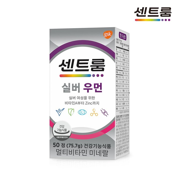 (신세계의정부점)[센트룸] 실버 우먼 (50정)
