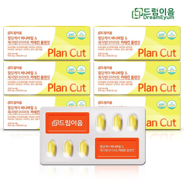 드림이음 혈당케어 바나바잎 체지방 다이어트 카테킨 플랜컷 혈당 다이어트 6개월분