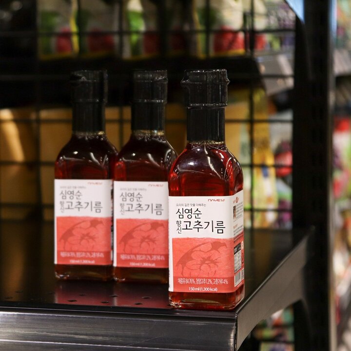(신세계의정부점)골든벨 심영순 향신 고추기름 150ml