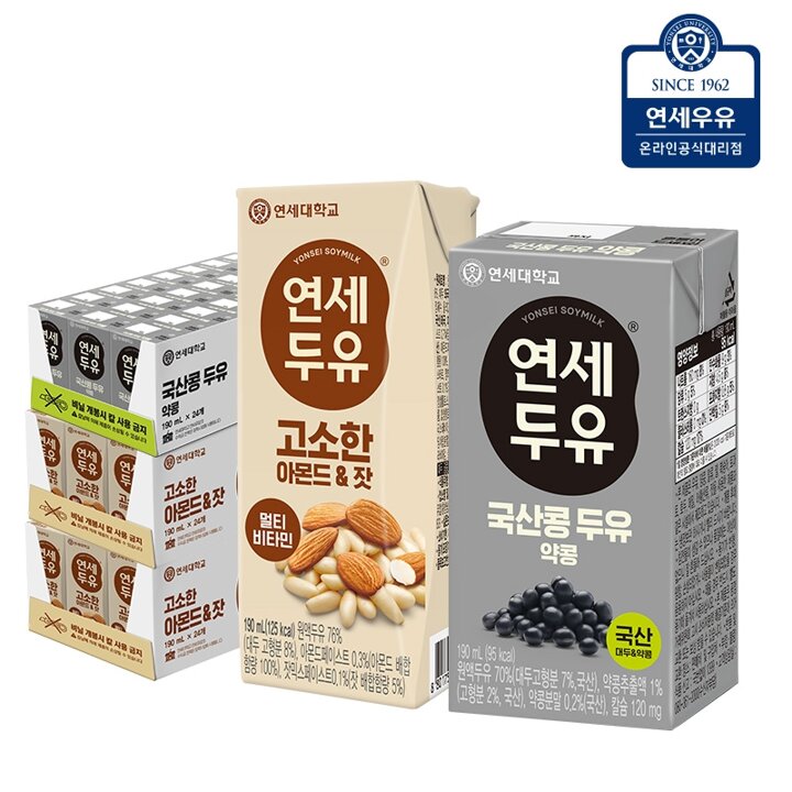 [G]연세두유 72팩 (국산 약콩24팩 + 아몬드 잣48팩)