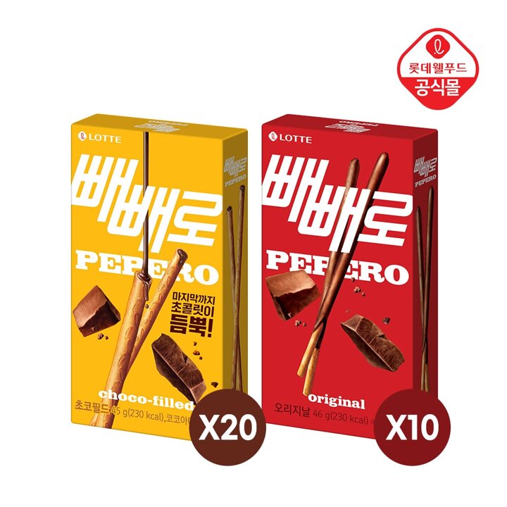 롯데 빼빼로 초코필드 45gx20개+초코 46gx10개