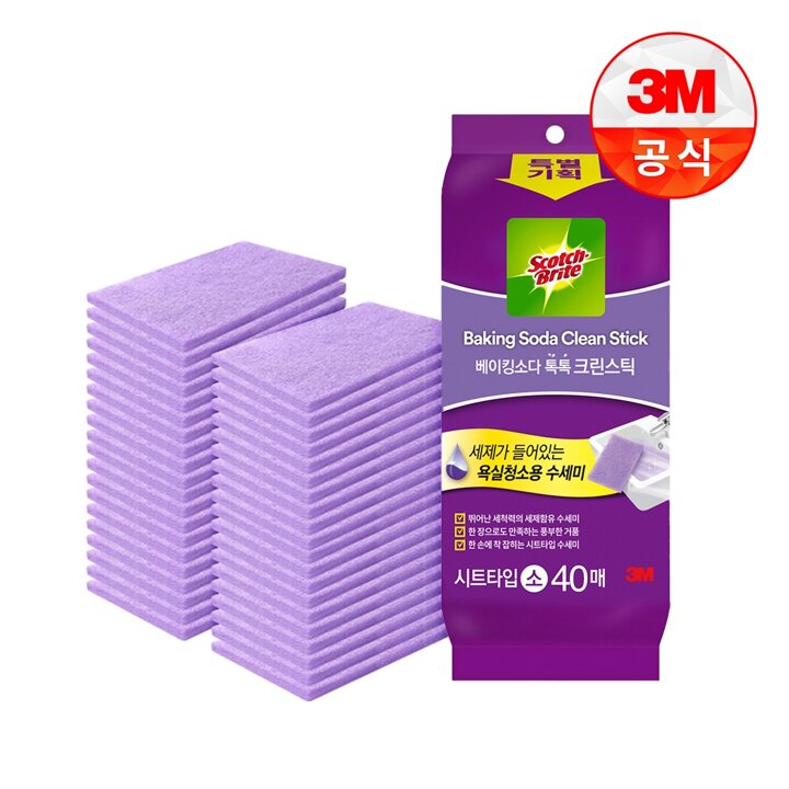[3M]욕실청소 베이킹소다 시트타입 수세미 소형 40매