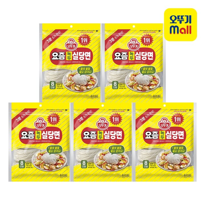 [본사직영] 오뚜기 요즘 녹두실당면 200g 5개
