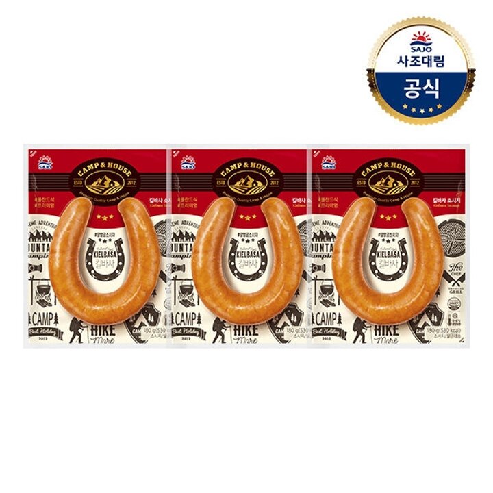 대림냉장ㅣ킬바사 소시지 180g x3개