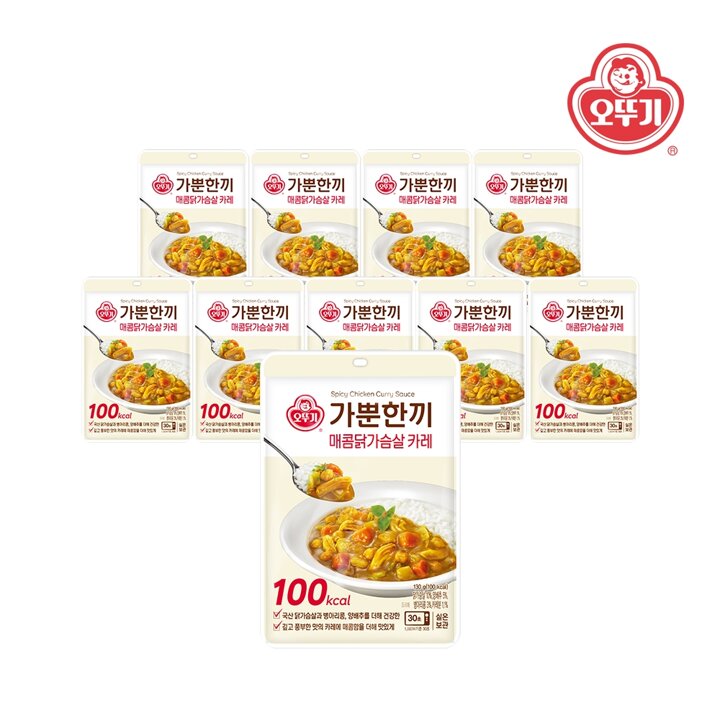 [오뚜기] 가뿐한끼 매콤닭가슴살카레 130g x 10개