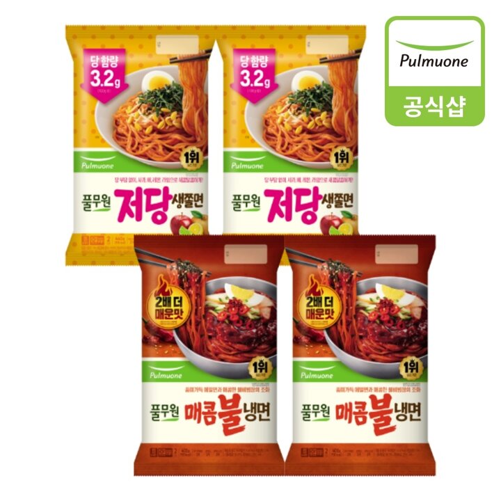 풀무원 저당생쫄면2인(460g)X2개+매콤불냉면 2인(403g)X2개