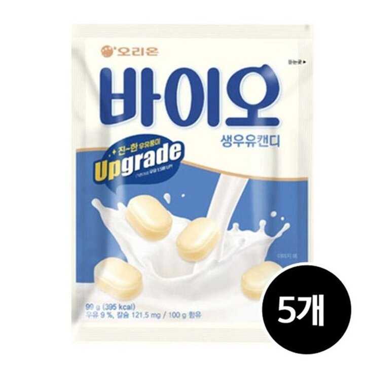 오리온 바이오 생우유 캔디, 99g, 5개[34280672]
