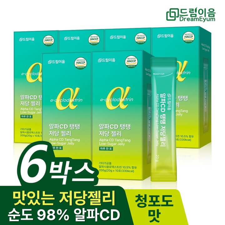 드림이음 알파CD 탱탱 저당 젤리 알파시클로 난소화성 덱스트린 젤리스틱 6박스