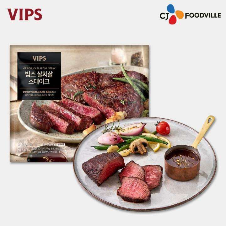 [VIPS]빕스 살치살 스테이크 1개 USFW00058