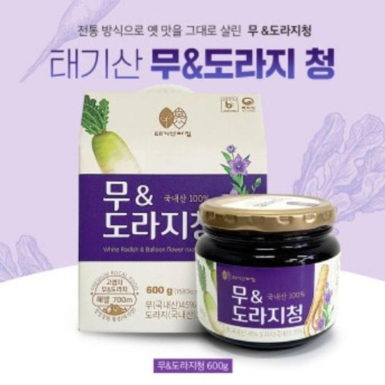 태기산 무도라지청 강원도 으 청정 무도라 무청