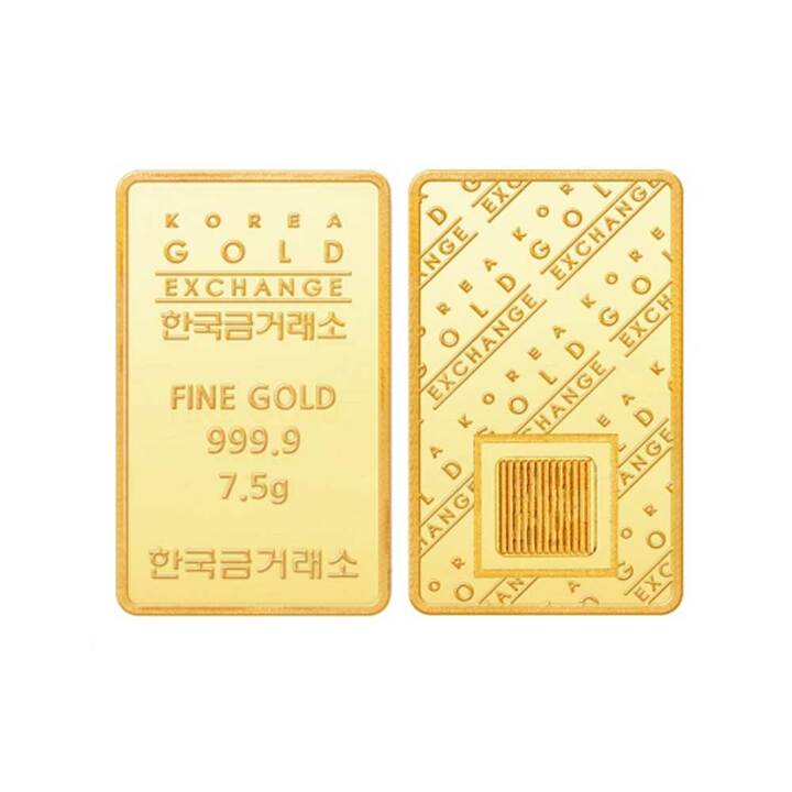 한국금거래소 순금  골드바 7.5g
