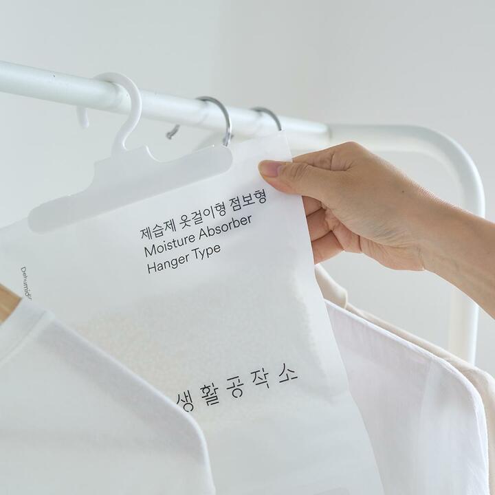 [생활공작소] 제습제 옷걸이형 점보형 400g x 8개  (습기제거/곰팡이방지)