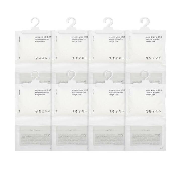 [생활공작소] 제습제 옷걸이형 점보형 400g x 8개  (습기제거/곰팡이방지)