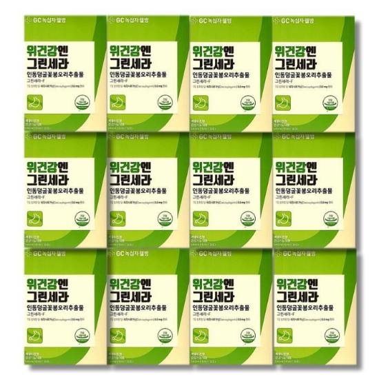 녹십자웰빙 위건강엔 그린세라 18ml  30포 12박스 (32594324)