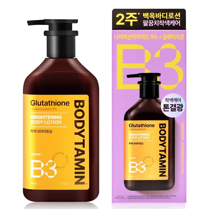 [비욘드] 바디타민 착색 케어 백옥 바디로션 300ml / 글루타치온 나이아신아마이드 함유