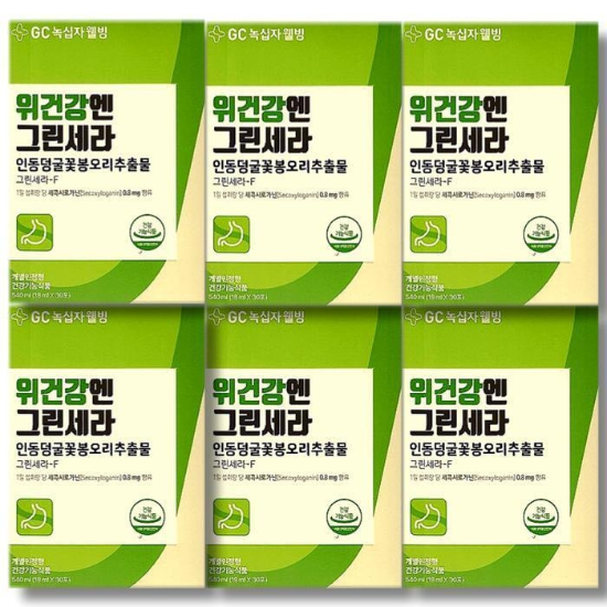녹십자웰빙 위건강엔 그린세라 18ml  30포 6박스 (32594322)