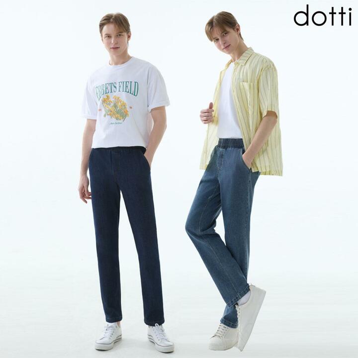 도티 뉴테이퍼드 데님 팬츠 남성2종DSBM