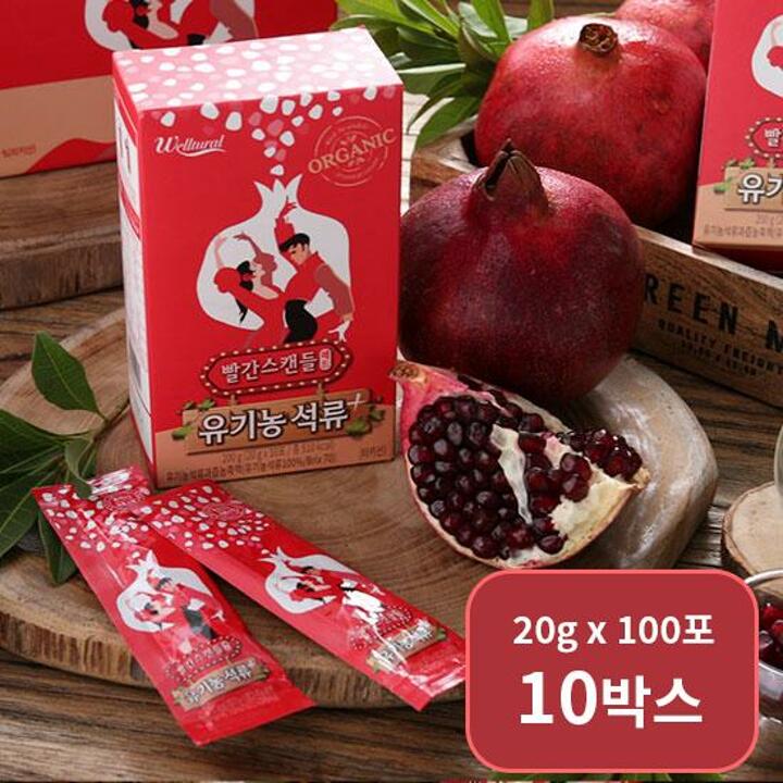 빨간스캔들 유기농석류 플러스 20g x 100포
