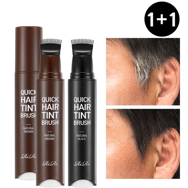 아트박스/리르 (1+1) 리르 퀵 헤어 틴트 브러쉬 20ml