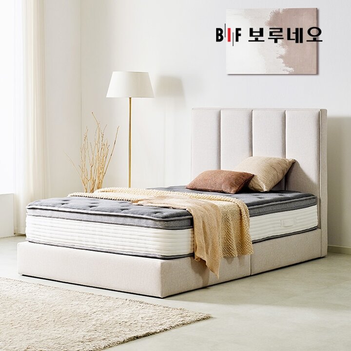 BIF보루네오 디에르 위브 슈퍼싱글침대프레임