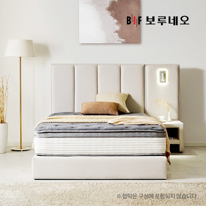 BIF보루네오 디에르 위브 슈퍼싱글침대프레임