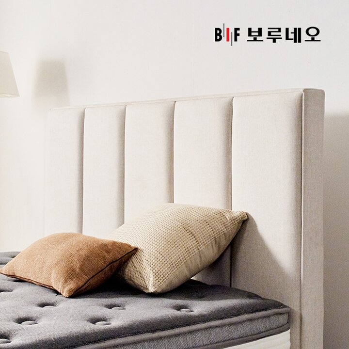 BIF보루네오 디에르 위브 슈퍼싱글침대프레임