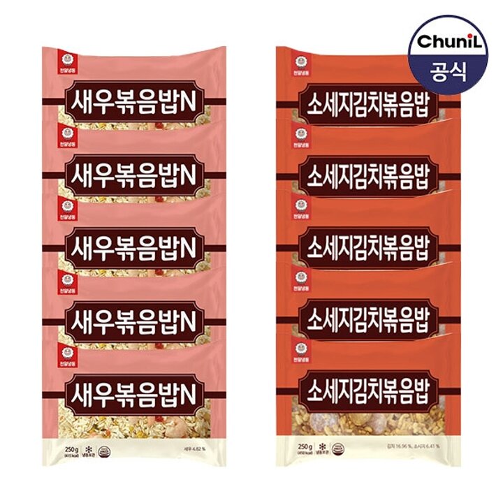 [천일식품] 새우볶음밥 250g 5봉 + 소세지김치볶음밥250g 5봉