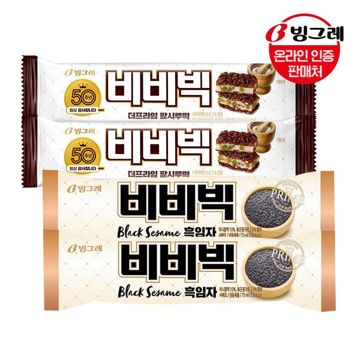 [G]빙그레 비비빅 팥시루떡/흑임자 30개 /아이스크림