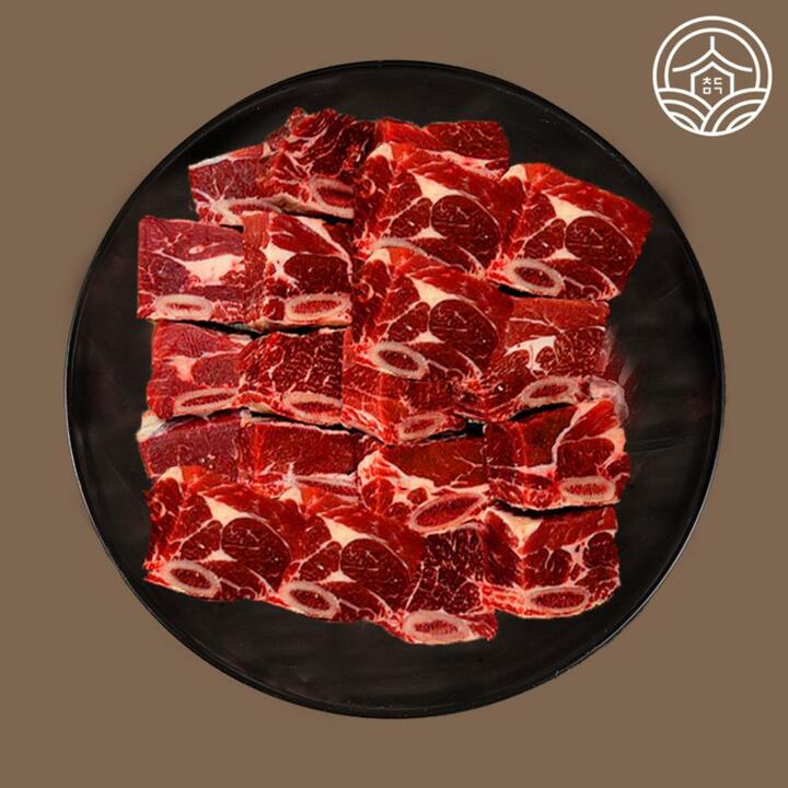 청담미가 호주산 찜갈비 2kg+2kg (총 4kg)