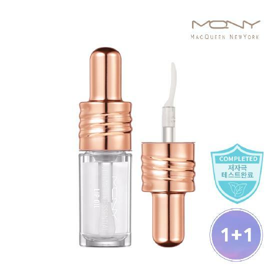 [1+1] 맥퀸뉴욕 볼륨 에센셜 립오일 /입술각질제거 고보습 슬리핑 립마스크 립밤 3ml