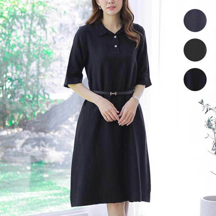 [2XL] 인견 러프 카라 7부소매 원피스 빅사이즈 엄마옷 3종 택1