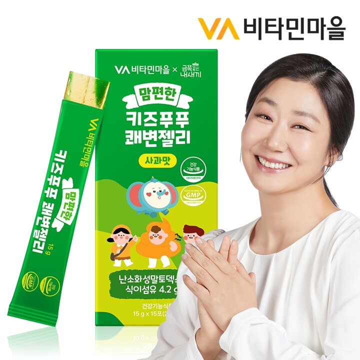 비타민마을 금쪽같은내새끼 맘편한 키즈푸푸 쾌변젤리 15포 x 1박스 (15포)