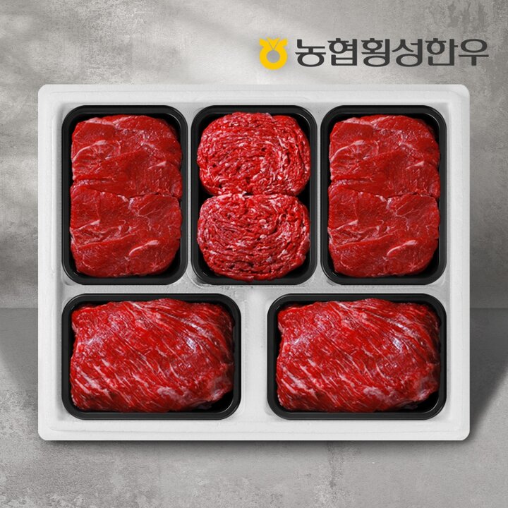 [농협횡성한우] 1등급 하누리정육세트 5호 2kg (국거리2팩+장조림2팩+불고기1팩) /팩당400g