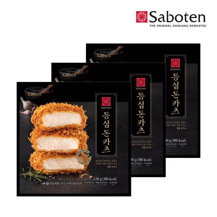 사보텐 정통 등심 돈까스(130g) x 3개