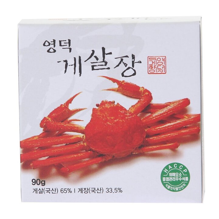 (신세계본점)영덕게살장캔 90g