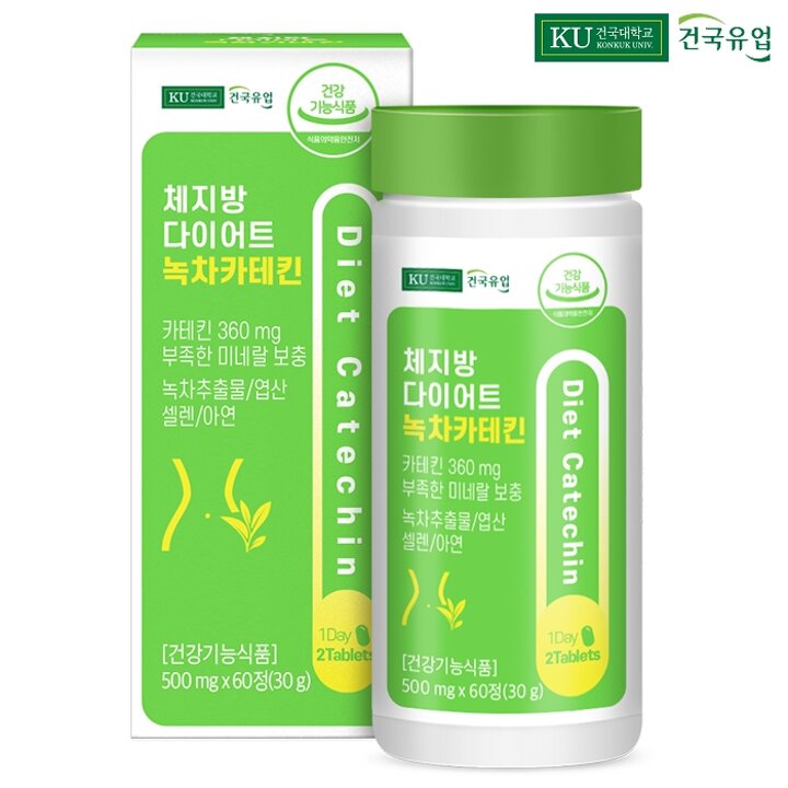 [건국유업] 체지방 다이어트 녹차카테킨 60정x1개(1개월)