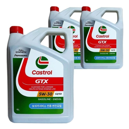 캐스트롤GTXPRO합성엔진오일5W-306L3P