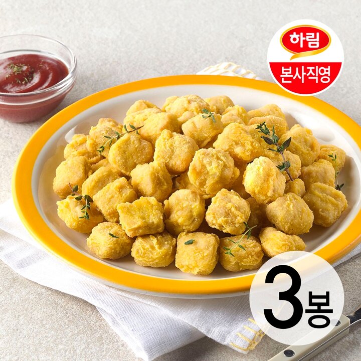 하림ㅣ굿초이스 팝콘치킨 1kg 3봉