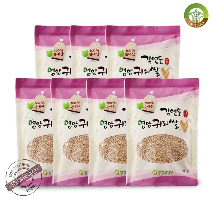 [김연도혼합곡] 웰빙 귀리 500g x 7봉