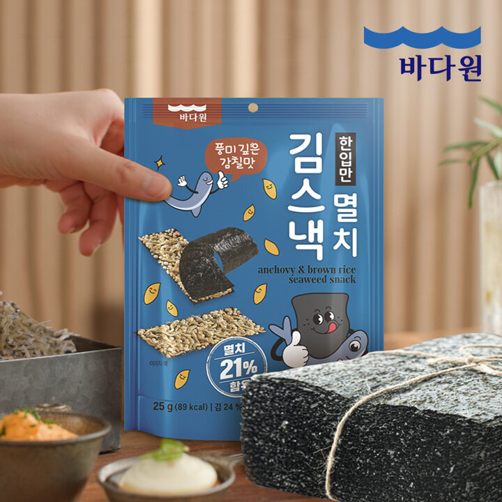 [바다원] 한입만 멸치 김스낵 25g x 3봉