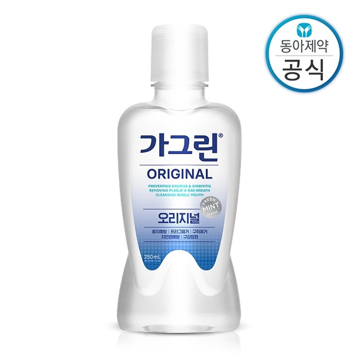 동아제약 가그린 오리지널 250ml