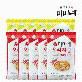 미미네 오리지널 국물떡볶이 5봉+매콤한맛 5봉 (30인분)